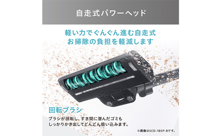 【最短翌日配送】掃除機 スティッククリーナー コードレス SCD-185P-B ブラック アイリスオーヤマ