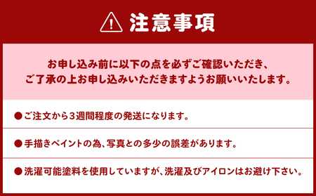 みうらねこ 三崎にいるねこたち の ジュートバック シリーズ第一弾（まぐろ屋・たか バックP） M117-003-01 雑貨 日用品