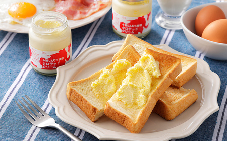 十勝しんむら牧場 無塩 クロテッドクリーム 100g×2個 北海道 放牧牛乳使用 冷蔵