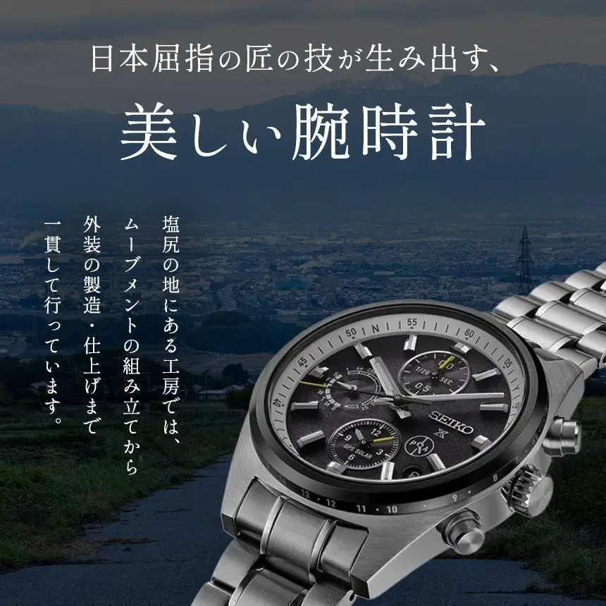 【Ladies'】 SEIKO ナースウォッチ SVFQ003