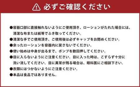 化粧水 （120ml） ミツバチコスメ ／ けしょうすい 美容 コスメ スキンケア はちみつ ハチミツ 蜂蜜 ローヤルゼリー ヒアルロン酸 乾燥 潤い 自然由来 常温
