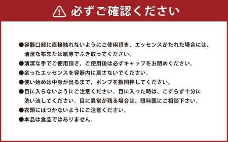 美容液 （30ml） ミツバチコスメ ／ びようえき 美容 コスメ スキンケア はちみつ ハチミツ 蜂蜜 ローヤルゼリー ヒアルロン酸 乾燥 潤い 自然由来 常温