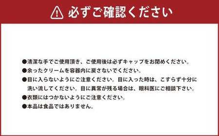 〈薬用〉 美白クリーム  （30g） ミツバチコスメ ／ 美白 美容 コスメ スキンケア はちみつ ハチミツ 蜂蜜 クリーム 常温