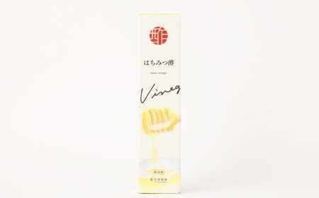 はちみつ酢  （500ml） ／ ハチミツ はちみつ 蜂蜜 お酢 酢 マイルド 調味料 常温