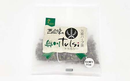 聖なるハーブティー「トゥルシーティー」良質な花だけを使用したティーバッグタイプ12杯分 花 ハーブ ノンカフェイン 福島県 西会津町 飲料 F4D-2176