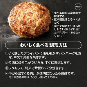 黒毛和牛入（国産牛100％）ハンバーグ　150g×10 _ 黒毛和牛入り ハンバーグ 国産牛 100％ 150g 10個 個包装 ソース不要 牛肉 柔らかい 和牛 肉汁 専門店 雄勝 おやじのつくったハンバーグ おかず 晩ごはん お弁当 食品 グルメ 冷凍 お取り寄せ 福岡県 久留米市 送料無料  〔Ax028-10〕