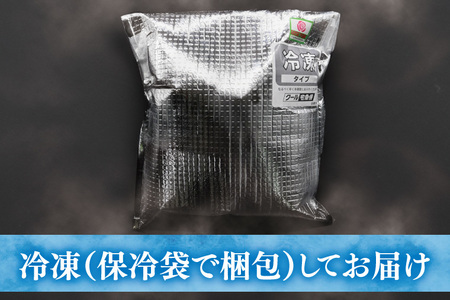 牛豚 合挽き肉 1kg 【2026年6月発送予定】 ( 茨城県共通返礼品・茨城県産 ) _CY064-6