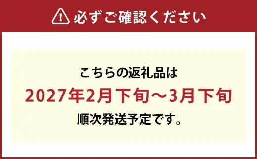 【倉敷市栽培】春限定！ミモザとユーカリの花束／フレッシュ【2027年2月下旬～3月下旬発送予定】【ハンドメイド ミモザリース リース ドライフラワー ミモザ お花 花 岡山県 倉敷市 おすすめ 人気】