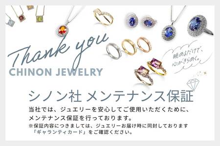 ネックレス PT　タンザナイト1ctUPペンダント　MJ-1161 ネックレス