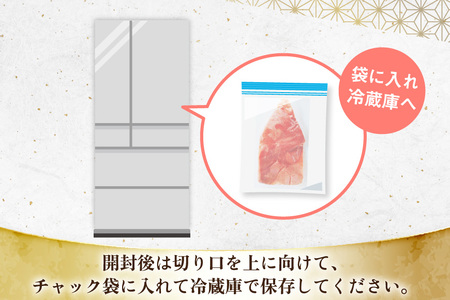 訳あり 明太子 辛子明太子 バラコ 500g 4 計2kg [um40beg040057]