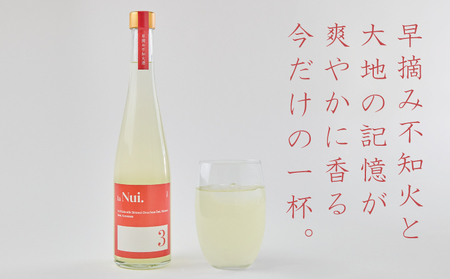 la Nui. 早摘み不知火酒 500ml クラフトサケ 1本