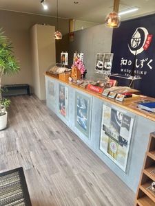 雫のわらび餅　4種セット(和三盆、黒糖、抹茶、ショコラ)