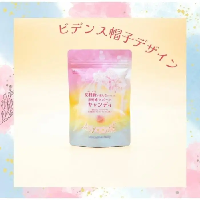 CE135　友利新がほんきでつくった透明感サポートキャンディ （32.5g×3袋）