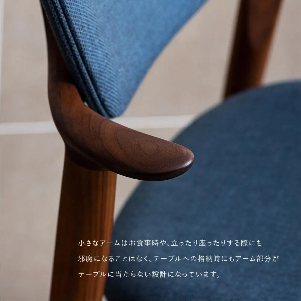 【高島屋選定品】【FILE FURNITURE WORKS】ダイニングチェア＜KS-1＞｜京都 家具 イス 人気イス