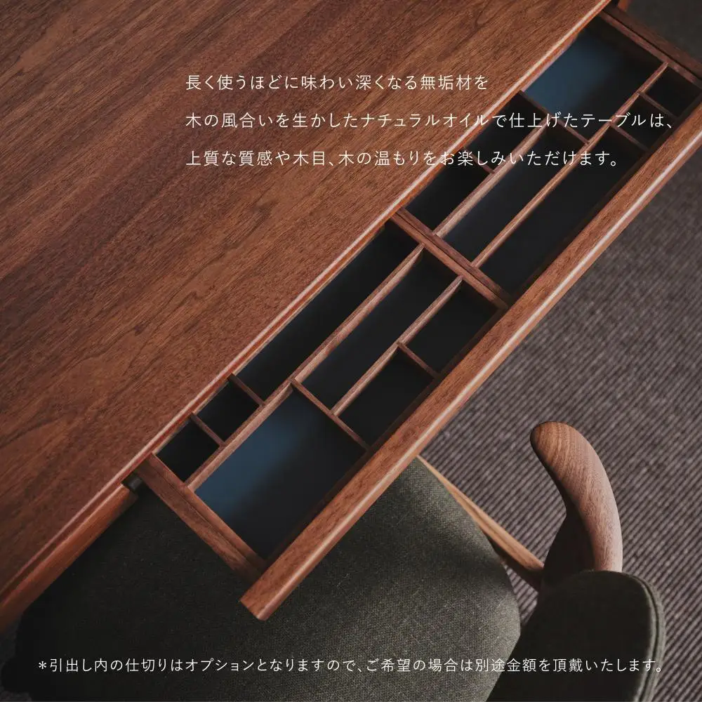 【高島屋選定品】＜FILE FURNITURE WORKS＞デスク(BRIDGE TABLE)｜京都 家具 テーブル 人気ブランド