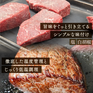 近江牛 ローストビーフ 550g 岡喜農園 梨 タレ ローストビーフ