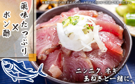 【定期便6回】マグロ 刺身 スライス 魚貝類 鮪 マグロ Wnz-0055