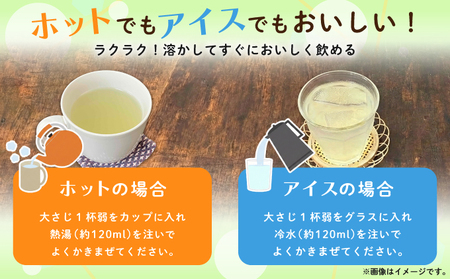 沖縄 シークヮサーパウダー 2袋セット 1袋160g (約20杯分) | 沖縄ウコン堂 国産製造 沖縄県産 | ノビレチン クエン酸 ビタミンC 人工甘味料不使用 健康 美容 | お手軽 ジュース パウダー 粉末 | 沖縄県 宜野湾市 送料無料