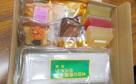 ホワイトハウス(セットB) チョコアーモンドクッキー スイートポテト 渋皮栗のケーキ カステラ 土佐の深層水抹茶カステラ ぶどうゼリー 柚子ゼリー マスクメロンゼリー ゼリー デザート スイーツ お菓子 菓子 洋菓子 おやつ