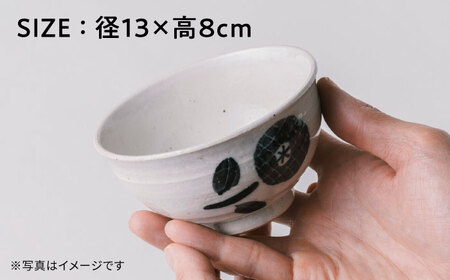 【瀬戸焼】 モノトーン花 飯椀B 2個 【カネ三商店】 / 食器 茶碗 ご飯茶碗 ギフト / 瀬戸市[BBDD044]