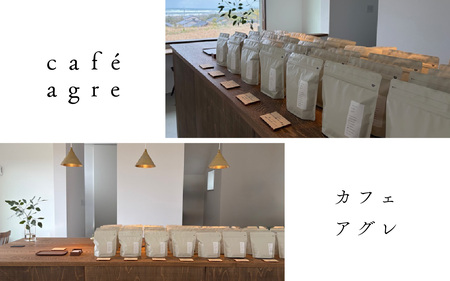 おすすめ 焙煎 珈琲（粉）200g × 3袋 計600g |  コーヒー コーヒー 珈琲
