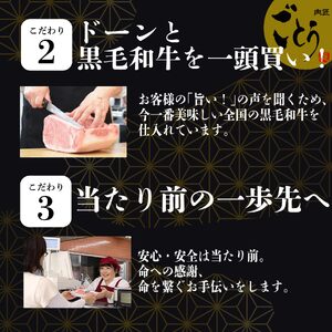 お肉ケーキ ローストビーフ 約400g 黒毛和牛 牛肉 タレ付き