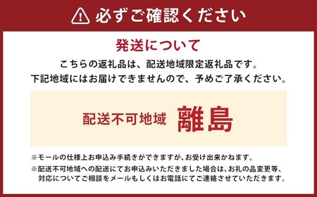 訳あり 神戸牛 切り落とし肉 約400g AKS1 牛肉 肉 切り落とし肉 切り落とし 神戸ビーフ 冷凍 兵庫県 赤穂市
