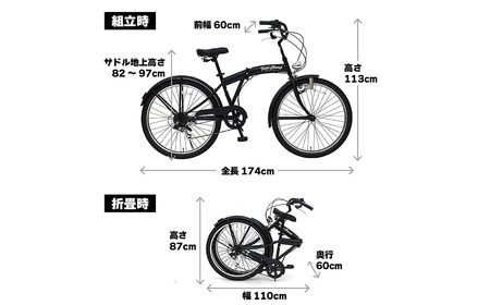 折りたたみ 自転車 26インチ 6段変速 FIELD CHAMP アンティークバイク MG-FCP266BC   ETN011