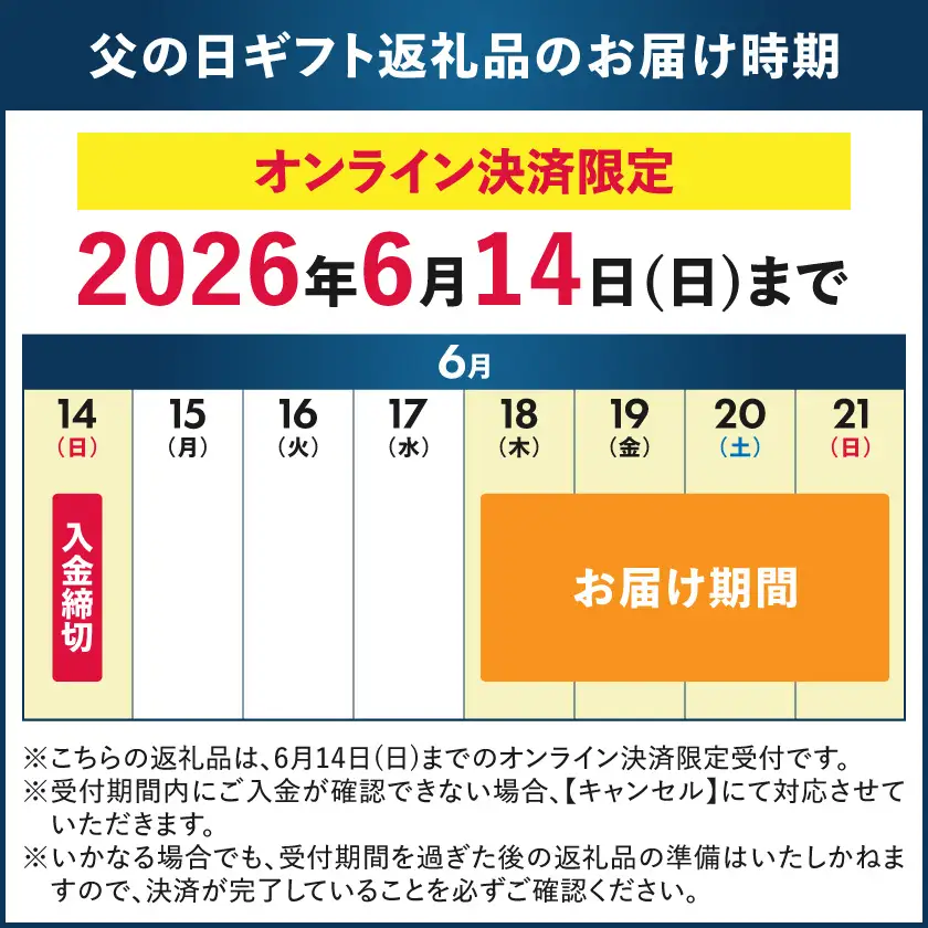 【父の日】牛タン塩麹漬け 厚切り&薄切り1kgセット≪6月18日～21日お届け≫〔14-8404-FG〕_(都城市)  牛タン塩麹漬け 厚切り500g・薄切り500g 父の日