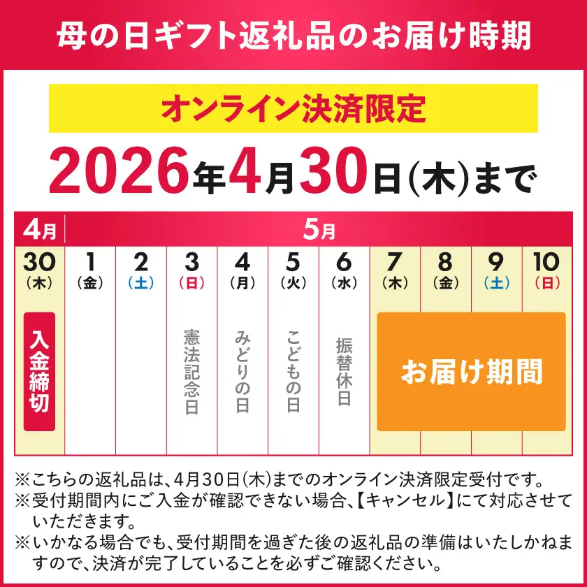 【母の日】牛タン塩麹漬け 厚切り&薄切り1kgセット≪5月7日～10日お届け≫_14-8404-MG_(都城市)  牛タン塩麹漬け 厚切り500g・薄切り500g 母の日 ギフト