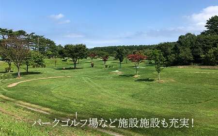 夜越山ケビンハウス宿泊券(一泊二日)※1～4名様利用可 ペア 旅行 トラベル チケット 青森 宿 泊り お泊り 国内旅行 観光 よごしやま  F21J-138