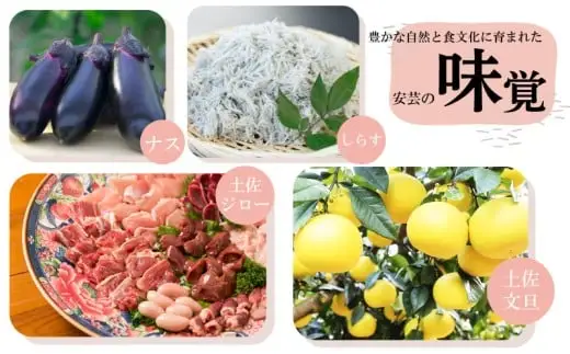 スイーツ 6回定期便【スイーツ】