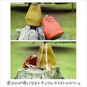 ナチュラルテイストのヌメ革リュック（レザー 牛ヌメ革）≪ライトグリーン≫【hrn09】