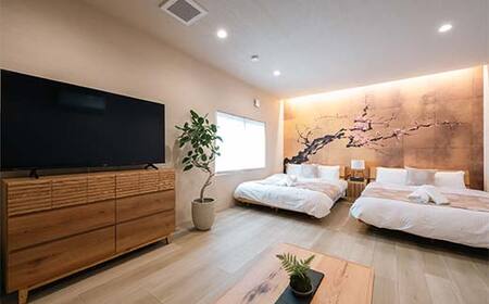 GOKAN KOTOHIRA 4名宿泊チケット 宿泊 一棟貸し ホテル 旅館 ゲストハウス 香川 琴平 こんぴらさん こんぴら参り 金刀比羅宮 F5J-1072