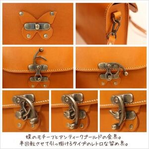 蝶モチーフのアンティークなヌメ革2wayバッグ≪レッド≫【hrn06】