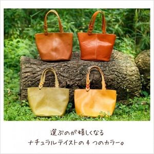 さりげないバイカラーのヌメ革ミニトートバッグ（レザー 牛ヌメ革）≪オレンジ×イエロー≫【hrn17】