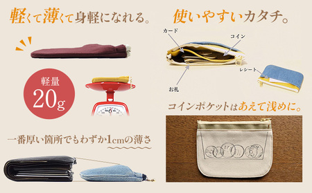 ミニ財布 カブトガニ柄 よこ1　財布