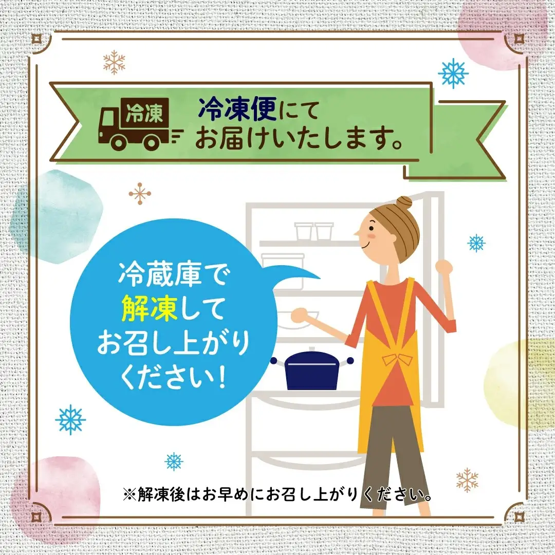 肉のしばさきさん家の特製合挽ハンバーグ｜宮城県鳴子温泉の老舗精肉店が手づくりする無添加・粗挽きハンバーグ