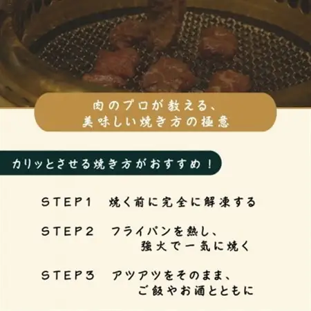 【冷凍】自家製もみダレで漬けたタレ漬け王道!牛ハラミ(さがり)800g(400g×2)　焼肉ほうせん【配送不可地域：離島】【1709891】