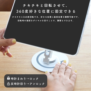 MOTTERU(モッテル) えび～にゃ印刷モデル　マグネットスタンド MagSafe対応  360度回転 アルミ製 1年保証 (EBI-MGSTD01-SV)シルバー【 ガジェット神奈川県 海老名市 】