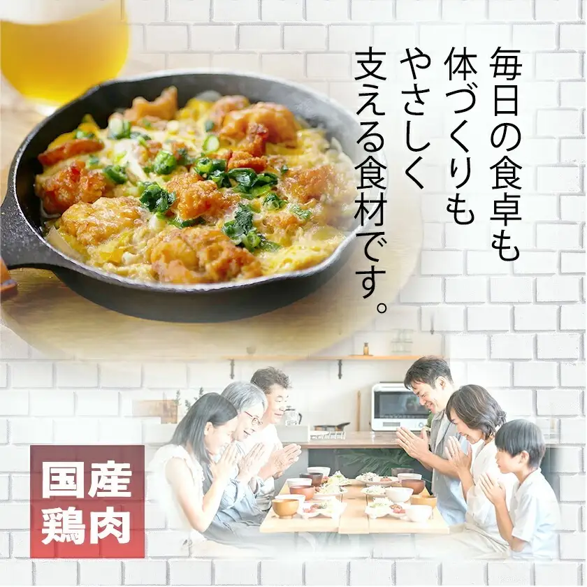 国産鶏むね唐揚げ1.8kg_AA-15-007-1800g_(都城市) ばあちゃん本舗 唐揚げ お弁当 お手軽 国産鶏 むね肉 ヘルシー おつまみ おかず 簡単 時短 レンジでチン