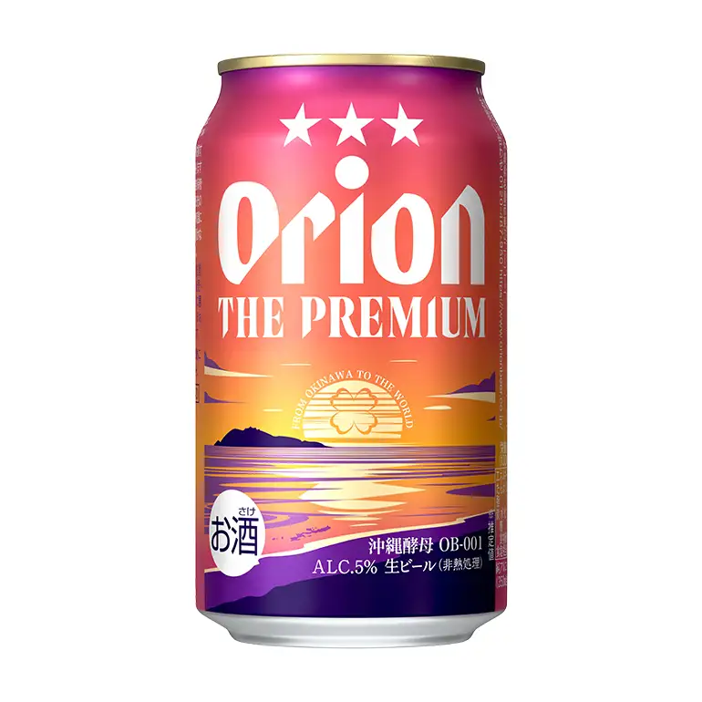ザ・プレミアム＆ザ・ドラフト詰合せセット 350ml×12缶 36-40