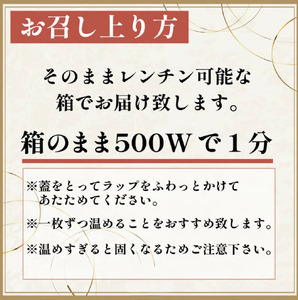 【定期便 3ヶ月】 うなぎ 蒲焼 国産 うな雄 三尾 静岡県 牧之原市 うな雄