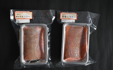 北海道浦河町産 トラウトサーモン(刺身用・酢〆昆布)セット[08-1546]