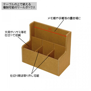 ＜静岡製作所＞パソコン作業ワゴン（大）ナチュラル【沖縄・離島不可】