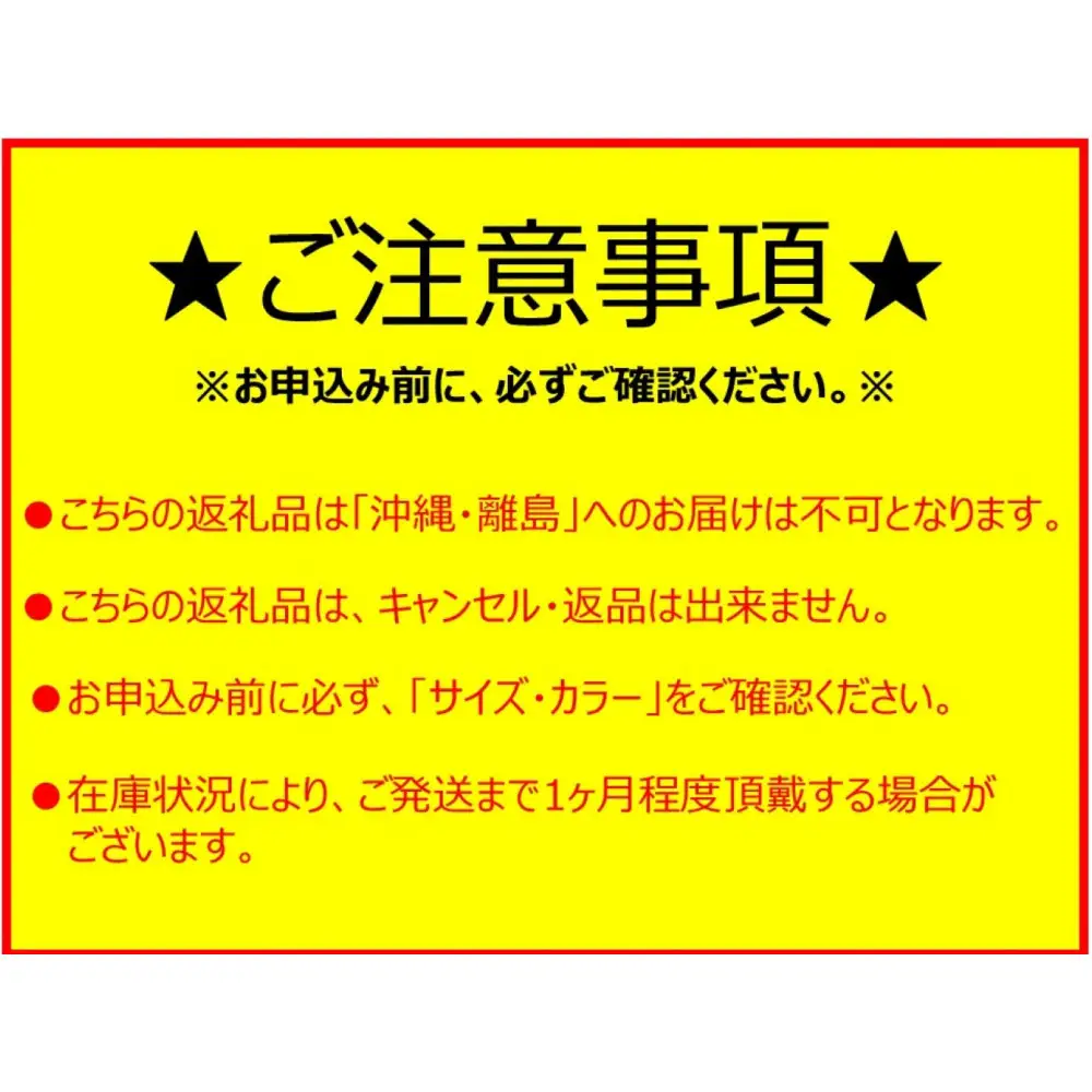 ＜静岡製作所＞インテリアワゴン　ダークブラウン【沖縄・離島不可】