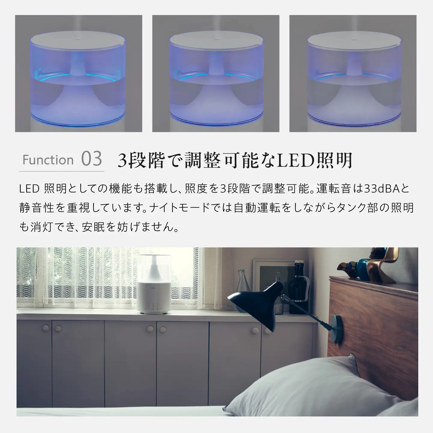 cado 加湿器 STEM 300 ステム ホワイト / 家電 国産 日本製 加湿 / カドー [41ANAE012]