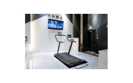 【デジタルチケット】アローズラボ新宿 スポーツ適性テスト体験チケット 0124-003-S06-d