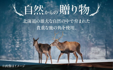 北の職人技 鹿の角 ネックレス＆ピアスセット（ピンク） 《喜茂別町》【EBIJIN】 鹿 鹿角 アクセサリー ネックレス ファッション ペンダント ピアス 手作り ハンドメイド 工芸 工芸品[AJAO120]