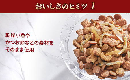 銀のスプーン三ツ星グルメ 香るお魚仕立て10歳から4種のアソート素材入り お魚レシピ 200g×14箱 ペットフード キャットフード ド 猫 ペット 小分け 個包装 ドライ ユニ・チャーム ペット